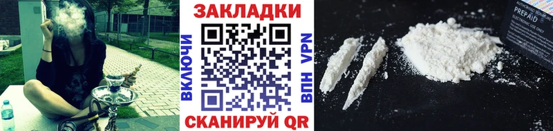Купить Амфетамин  МЕФ  Гашиш  Марихуана  APVP  Вихоревка
