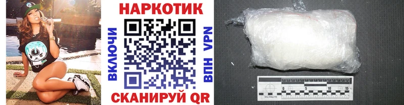 МЕТАДОН Вихоревка
