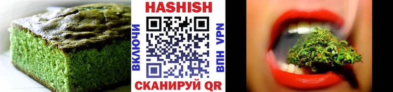 Cannafood конопля  Купить  Вихоревка 