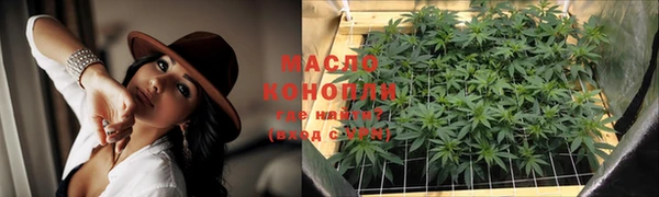 мескалин Киренск