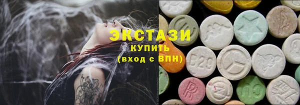 мескалин Киренск