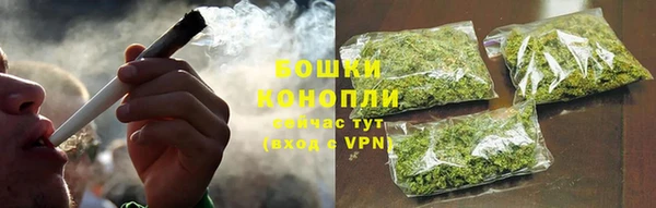 героин Киреевск
