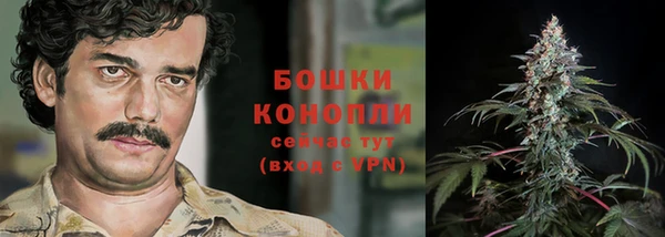 мескалин Киренск