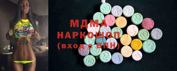 мескалин Киренск