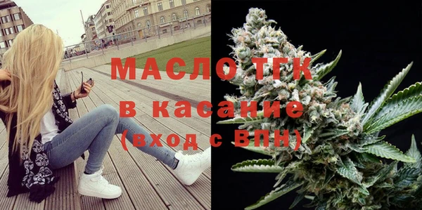 героин Киреевск