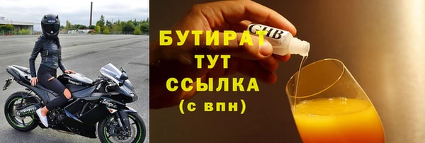 героин Киреевск