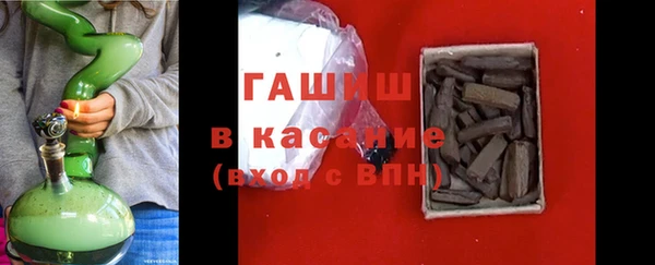марихуана Кинешма