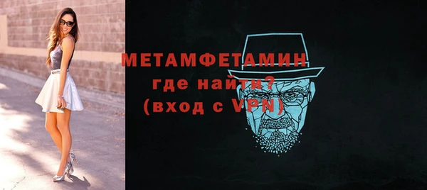 мескалин Киренск