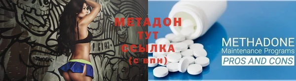 мескалин Киренск