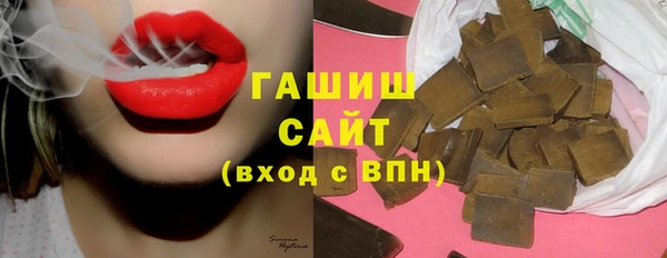 шишки Кодинск