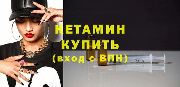 героин Киреевск