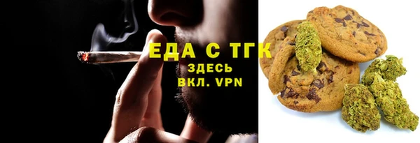 героин Киреевск