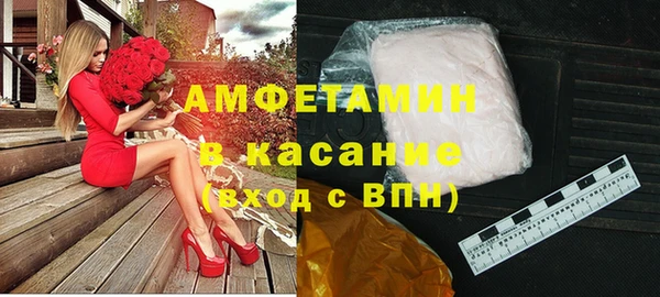 героин Киреевск