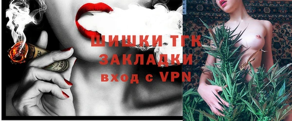 героин Киреевск