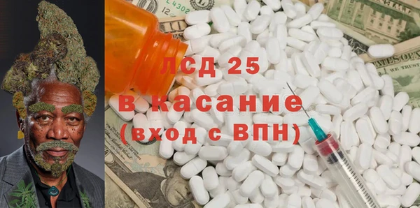 героин Киреевск