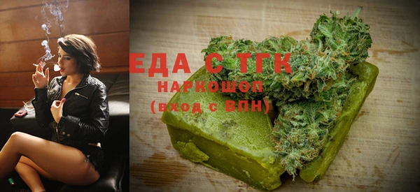 героин Киреевск