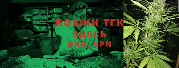 мескалин Киренск