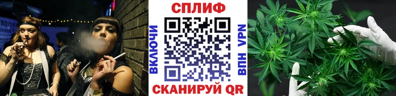 МАРИХУАНА марихуана  Купить где  Вихоревка 